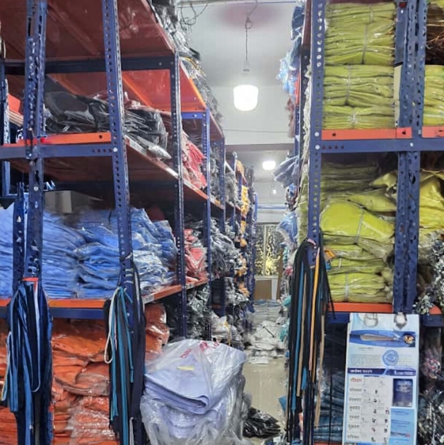 Top uniform suppliers in pune pcmc